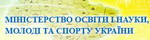 Банер