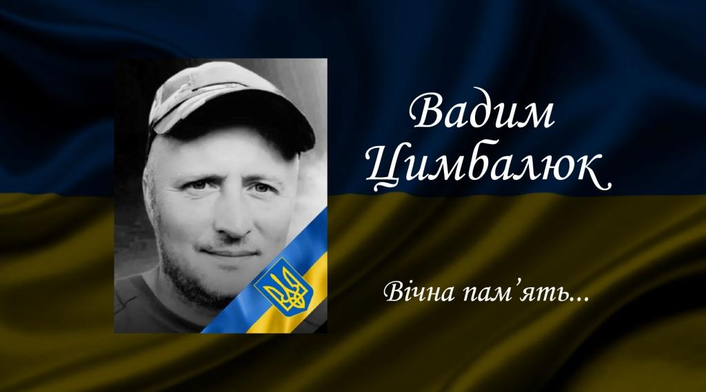 й