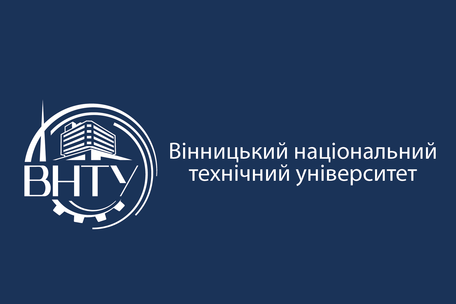 емблема