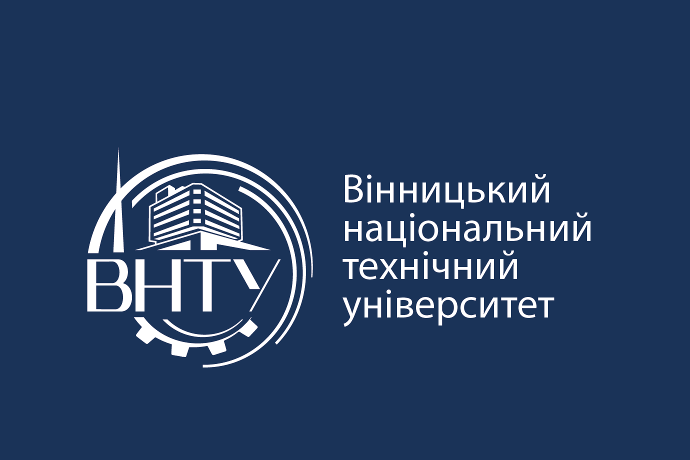 емблема